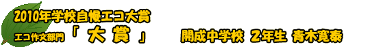2010NwZGR GR앶 JwZ@QN@؊