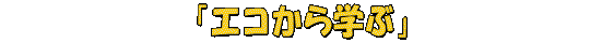 GRɊw