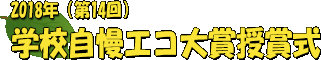 2018Ni14jwZGR܎܎