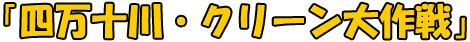 ul\EN[v