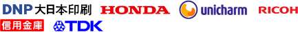 DNPܰHONDA˥㡼ࡡꥳѶˡTDK
