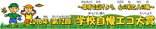 2016ǯ12˼޺