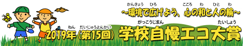 2019ǯ15˼޺