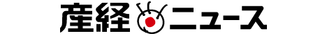 Х˥塼
