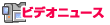 ư襢