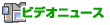 ư襢